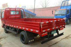 飞碟奥驰 V2系列 95马力 4.2米单排栏板轻卡(5A30H)