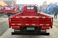 飞碟奥驰 V2系列 95马力 4.2米单排栏板轻卡(5A30H)