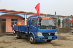 飞碟奥驰 D3系列 124马力 4.2米单排栏板轻卡(FD1046W10K)