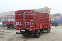 飞碟奥驰 A3系列 130马力 4.2米单排仓栅轻卡(FD5046CCYW63K) 飞碟奥驰 A3系列 130马力 4.2米单排仓栅轻卡(FD5046CCYW63K)