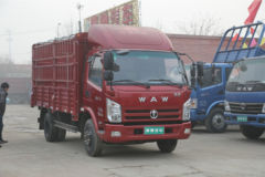 飞碟奥驰 A3系列 130马力 4.2米单排仓栅轻卡(FD5046CCYW63K) 飞碟奥驰 A3系列 130马力 4.2米单排仓栅轻卡(FD5046CCYW63K)