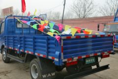 飞碟奥驰 D3系列 124马力 4.2米单排栏板轻卡(FD1046W10K)