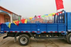 飞碟奥驰 D3系列 124马力 4.2米单排栏板轻卡(FD1046W10K)