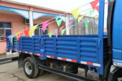 飞碟奥驰 D3系列 124马力 4.2米单排栏板轻卡(FD1046W10K)