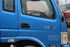 奥驰D系&nbsp;载货车外观                                                图片