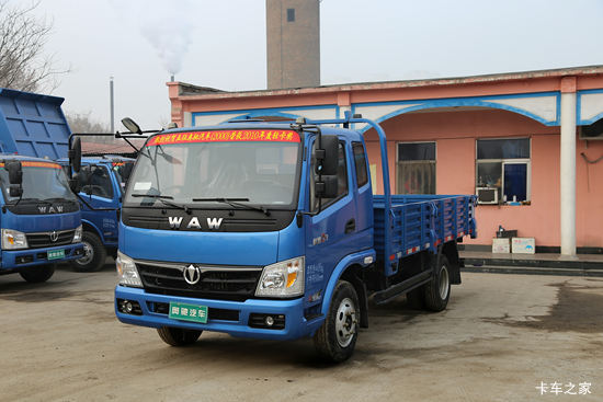 ɵ³ D3ϵ 170 6.7ػ(FD1161P63K5-2)