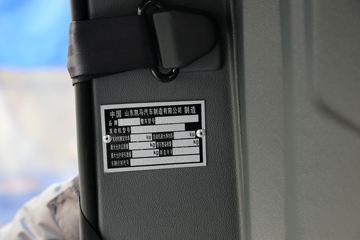 ���� ���� 95���� 4X2 4.2����ж��ͼƬ