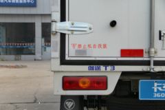 福田 伽途T3 1.3L 87马力 汽油 2.8米单排厢式微卡(BJ5036XXY-D3)