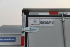 福田 伽途T3 1.3L 87马力 汽油 2.8米单排厢式微卡(BJ5036XXY-D3)