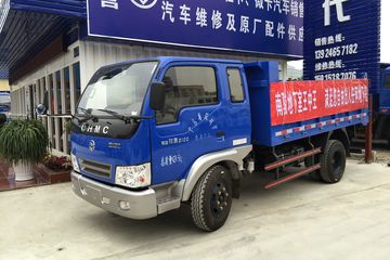 南骏汽车 祥康 102马力 3.6米自卸车(CNJ3040ZEP31M)