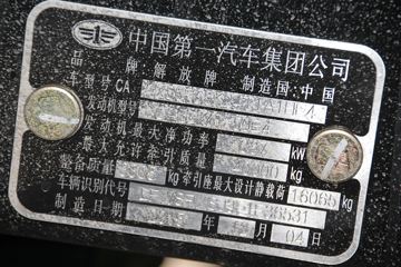 һ����� J6P�ؿ� 500���� 6X4ǣ����ͼƬ