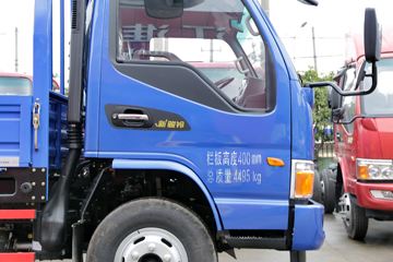 ���� ����E6 130���� 4.18�׵��������Ῠ(����)(HFC1043P91K1C2V)ͼƬ