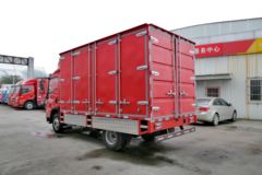 跃进 超越C500-33 141马力 4米单排厢式轻卡(宽体)(NJ5041XXYZFDCWZ)