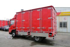 跃进 超越C500-33 141马力 4米单排厢式轻卡(宽体)(NJ5041XXYZFDCWZ)