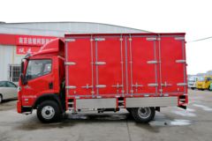 跃进 超越C500-33 141马力 4米单排厢式轻卡(宽体)(NJ5041XXYZFDCWZ)