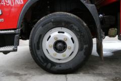 跃进 超越C500-33 141马力 4米单排厢式轻卡(宽体)(NJ5041XXYZFDCWZ)