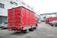 跃进 超越C500-33 141马力 4米单排厢式轻卡(宽体)(NJ5041XXYZFDCWZ)