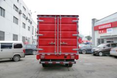 跃进 超越C500-33 141马力 4米单排厢式轻卡(宽体)(NJ5041XXYZFDCWZ)