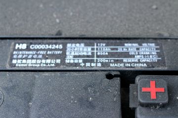 ͨ V80 2016 136 ֶͨ ж()ͼƬ