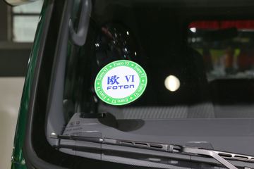 CTX 156 4.165׵ʽῨ()(BJ1069VCJEA-F1)ͼƬ