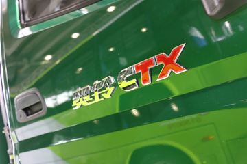  CTX 156 4.165׵ʽῨ()(BJ1069VCJEA-F1)ͼƬ