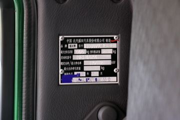 ���� ����CTX 156���� 4.165�׵�����ʽ�Ῠ(������)(BJ1069VCJEA-F1)ͼƬ