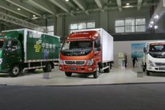 福田 奥铃TX 103马力 3.655米单排厢式轻卡(CNG/汽油)(BJ5031XXY-CB)