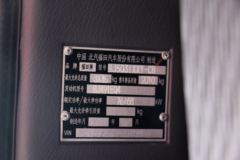 福田 奥铃TX 103马力 3.655米单排厢式轻卡(CNG/汽油)(BJ5031XXY-CB)