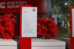 福田康明斯ISF3.8s4R168 168马力 3.8L 国四 柴油发动机