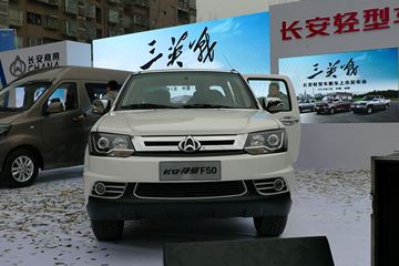 长安轻型车 神骐F50 豪华版 2.2L汽油 106马力 两驱 长轴距双排皮卡