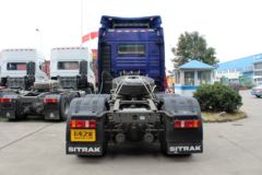 中国重汽 汕德卡SITRAK C7H重卡 440马力 6X4牵引车(ZZ4256V324HD1B)(远成蓝) 中国重汽 汕德卡SITRAK C7H重卡 440马力 6X4牵引车(ZZ4256V324HD1B)(远成蓝)