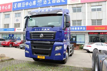 中国重汽 汕德卡SITRAK C7H重卡 440马力 6X4牵引车(ZZ4256V324HD1B)(远成蓝)