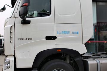 �й����� HOWO T7H�ؿ� 400���� 6X4Σ��Ʒǣ����(����)(�ٱ�:3.36)ͼƬ