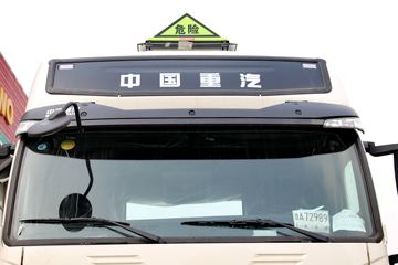 �й����� HOWO T7H�ؿ� 400���� 6X4Σ��Ʒǣ����(����)(�ٱ�:3.36)ͼƬ