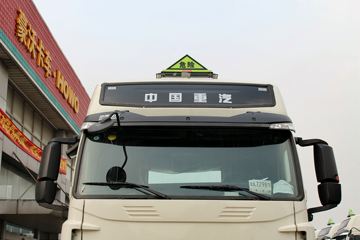 �й����� HOWO T7H�ؿ� 400���� 6X4Σ��Ʒǣ����(����)(�ٱ�:3.36)ͼƬ