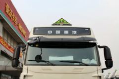 中国重汽 HOWO T7H重卡 400马力 6X4危险品牵引车(国五)(ZZ4257V324HE1W)(速比:3.36)