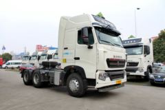 中国重汽 HOWO T7H重卡 400马力 6X4危险品牵引车(国五)(ZZ4257V324HE1W)(速比:3.36)
