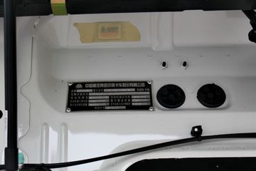 �й����� HOWO T7H�ؿ� 400���� 6X4Σ��Ʒǣ����(����)(�ٱ�:3.36)ͼƬ