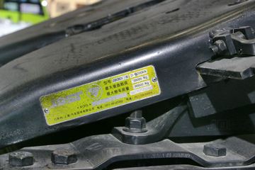 ���� ŷ��EST 6ϵ�ؿ� �������� 430���� 6X4ǣ����ͼƬ