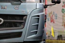 汉马H6&nbsp;冷藏车外观图片