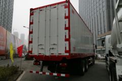 华菱 汉马H6 345马力 8X4 冷藏车(HN5310XLCX34D6M5)