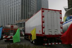 华菱 汉马H6 345马力 8X4 冷藏车(HN5310XLCX34D6M5)