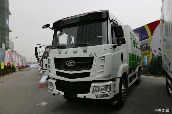 汉马H6 垃圾运输车
