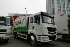 华菱 汉马H6 245马力 6X4 压缩式垃圾车(AH5250ZYS0L5)