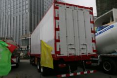 华菱 汉马H6 345马力 8X4 冷藏车(HN5310XLCX34D6M5)