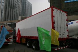 汉马H6&nbsp;冷藏车上装图片