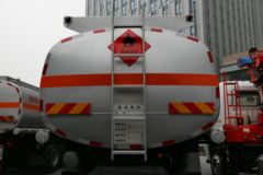 华菱 华菱之星 220马力 6X2 运油车(楚飞牌)(CLQ5253GYY4HN)