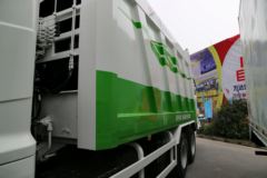 华菱 汉马H6 245马力 6X4 压缩式垃圾车(AH5250ZYS0L5)