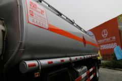 华菱 华菱之星 220马力 6X2 运油车(楚飞牌)(CLQ5253GYY4HN)