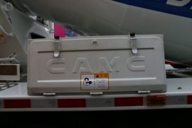 华菱M5&nbsp;混凝土搅拌车上装                                                图片